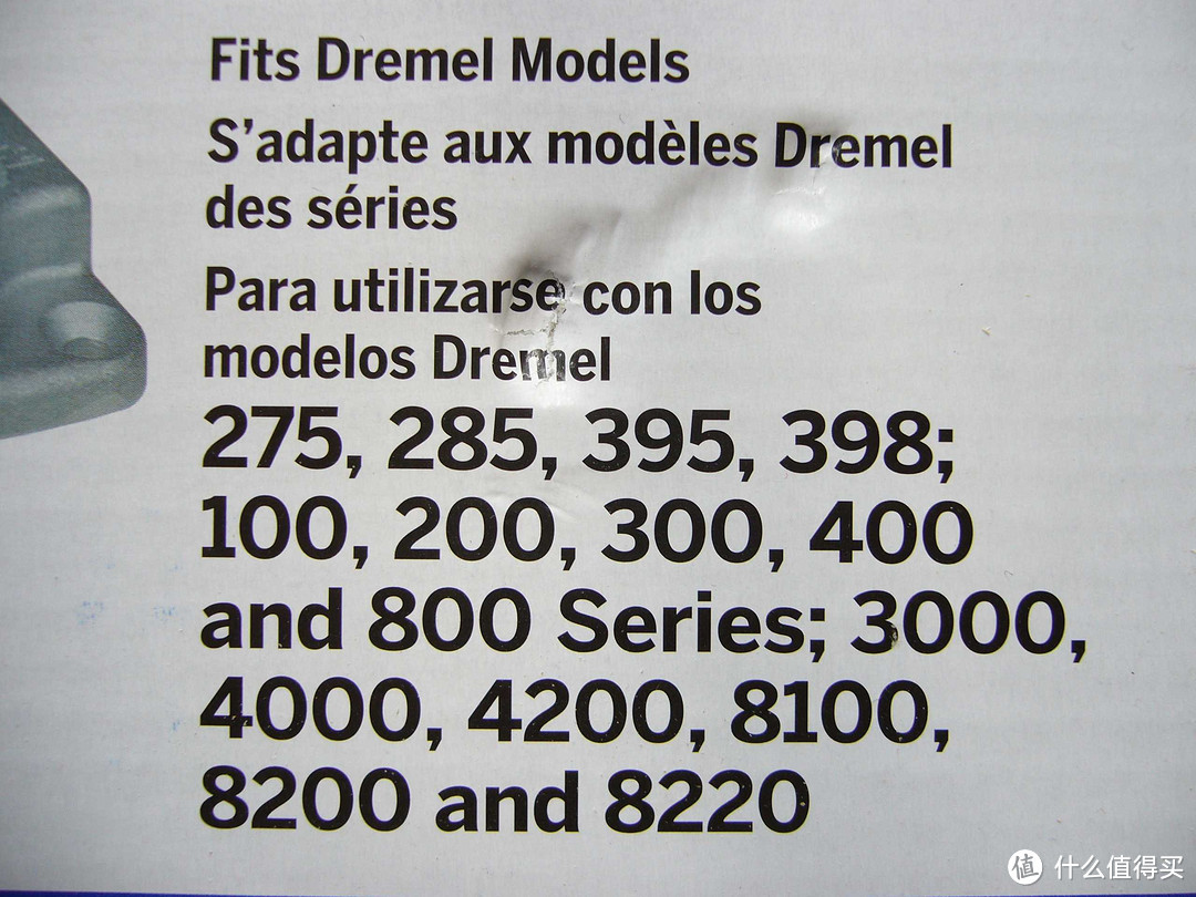 Dremel 琢美 220-01 Rotary Tool Work Station 台面加工中心