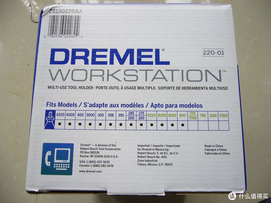 Dremel 琢美 220-01 Rotary Tool Work Station 台面加工中心