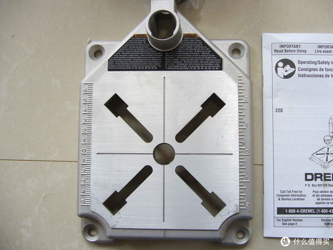 Dremel 琢美 220-01 Rotary Tool Work Station 台面加工中心