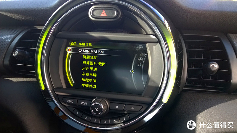 我也来晒车：2014款1.5T COOPER Fun入手