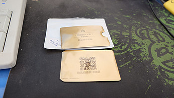 瑞星 NFC屏蔽 安全卡套评测报告。有一种蓝叫apec blue。
