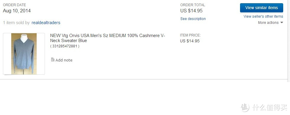 【ebay好物分享会】白菜价入手“defective” orvis 男款毛衫