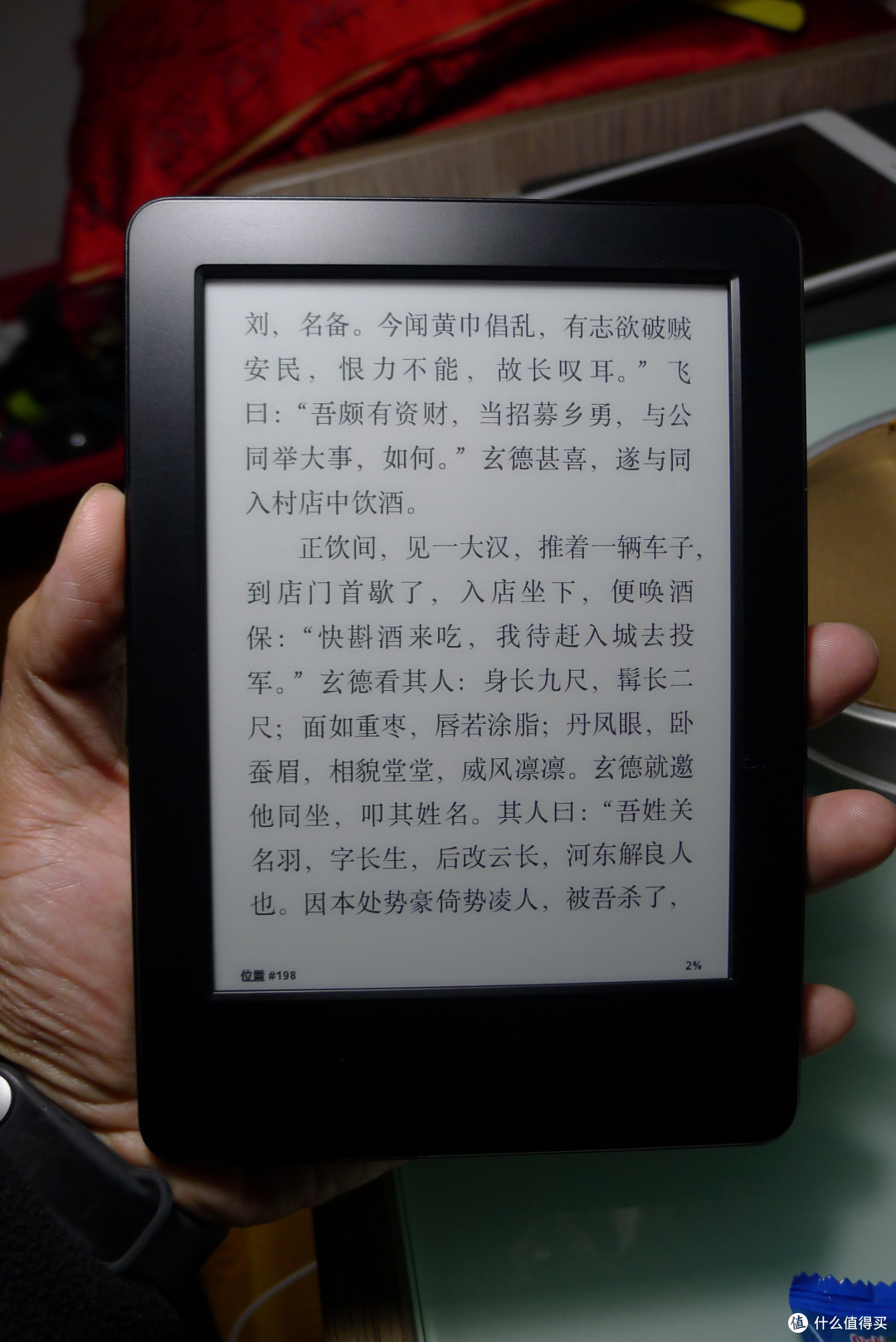 万般皆下品,唯有读书高:伪读者bug价入手Kindle 6 电子书阅读器