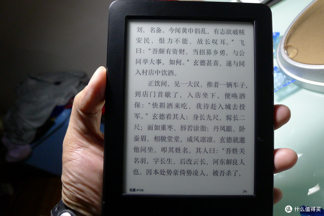 万般皆下品,唯有读书高:伪读者bug价入手Kindle 6 电子书阅读器