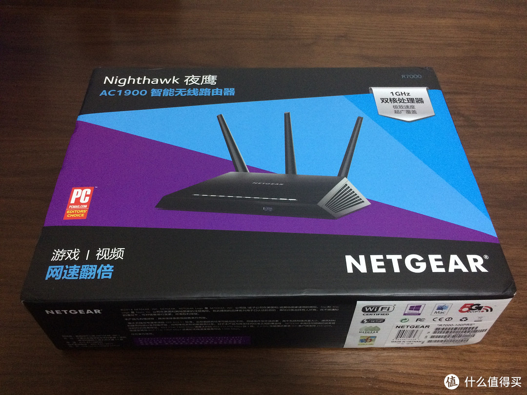 NETGEAR 美国网件 Nighthawk R7000 无线路由 开箱体验