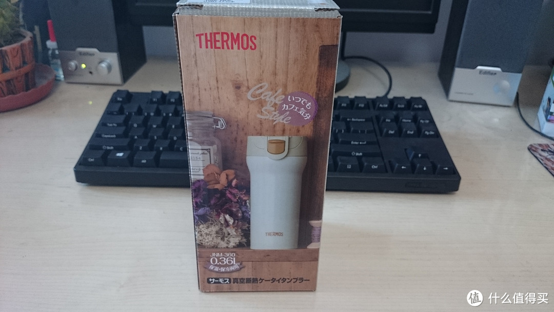 THERMOS 膳魔师 JNM-360 WH 保温杯