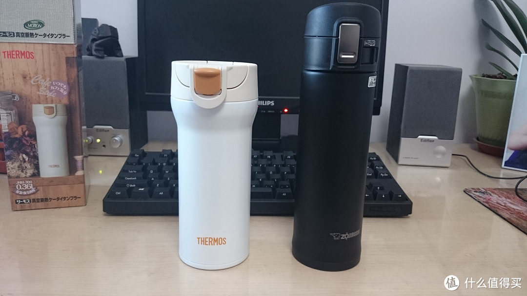 THERMOS 膳魔师 JNM-360 WH 保温杯