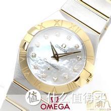 老公送的礼物：Omega 欧米茄 星座系列 123.20.27.60.55.002