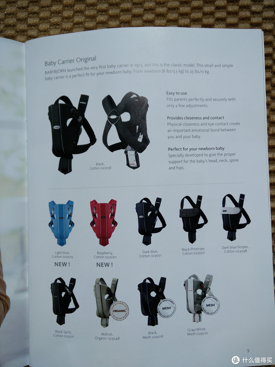 出门利器 Baby Bjorn Baby Carrier Active Mesh 婴儿背带