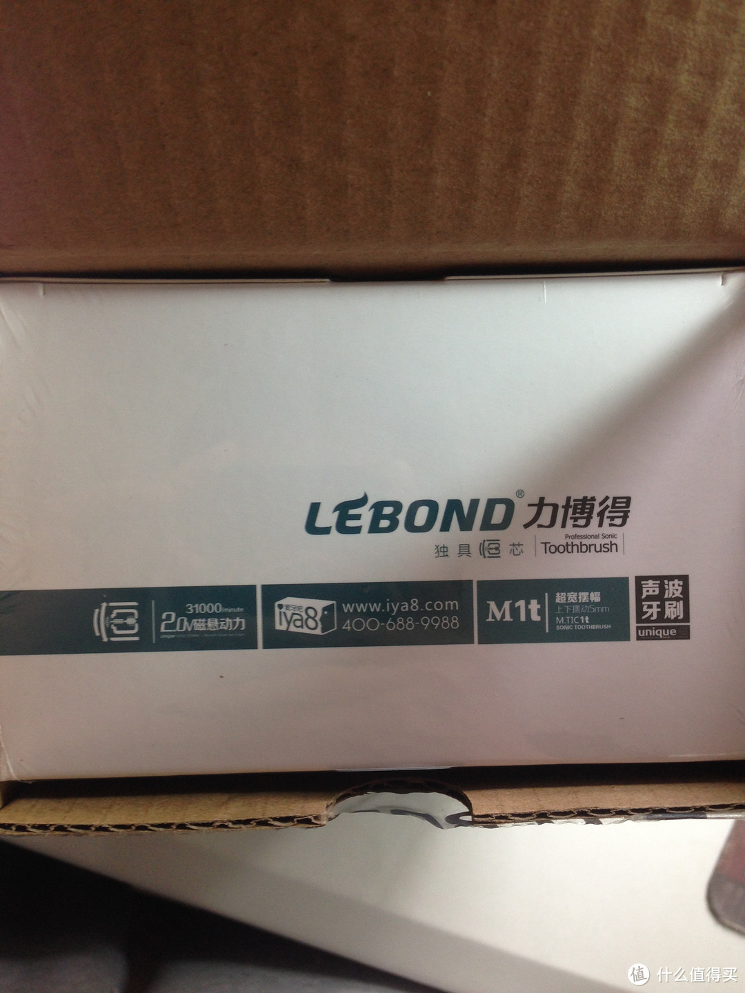 渴望一口好牙齿：Lebond 力博得 mtic四季系列 声波电动牙刷