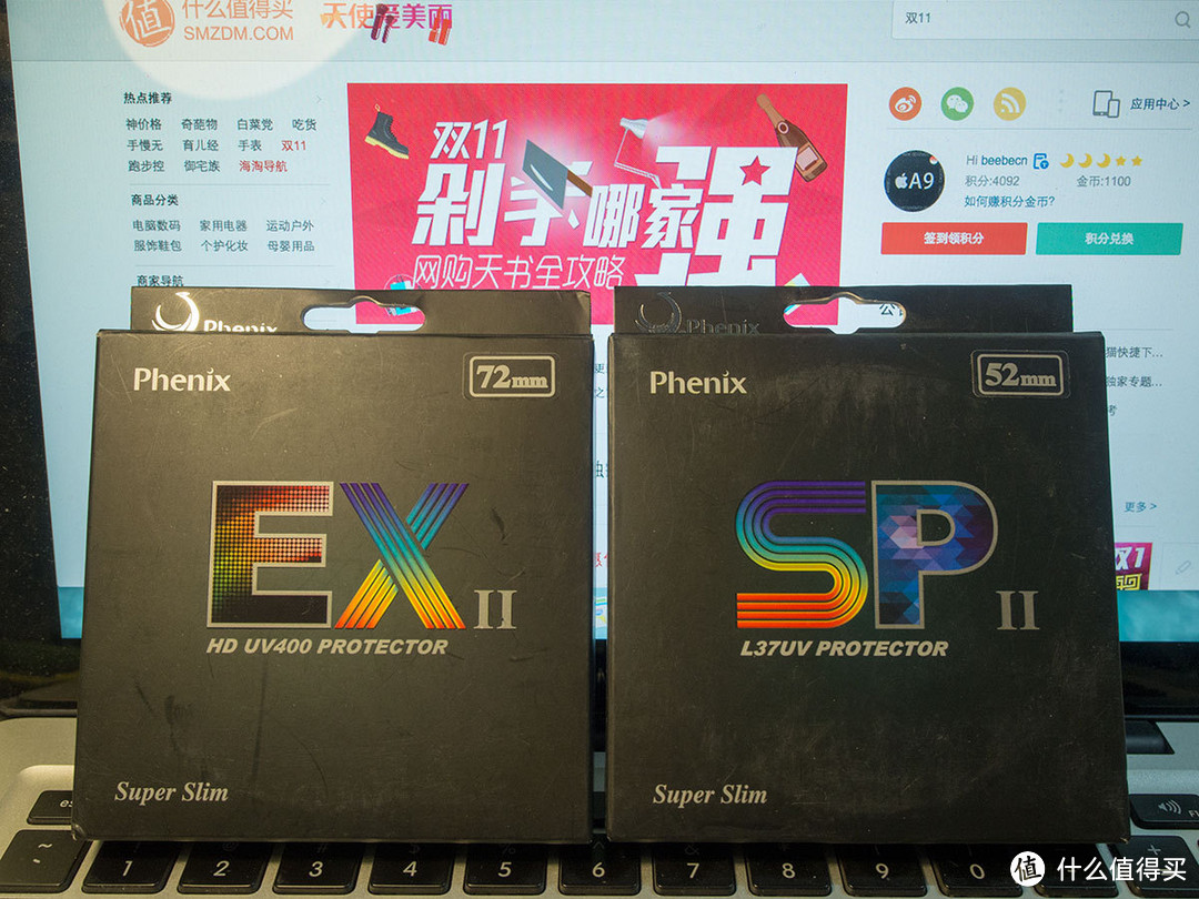 Phenix 凤凰 EX II UV滤镜 & SP II UV滤镜