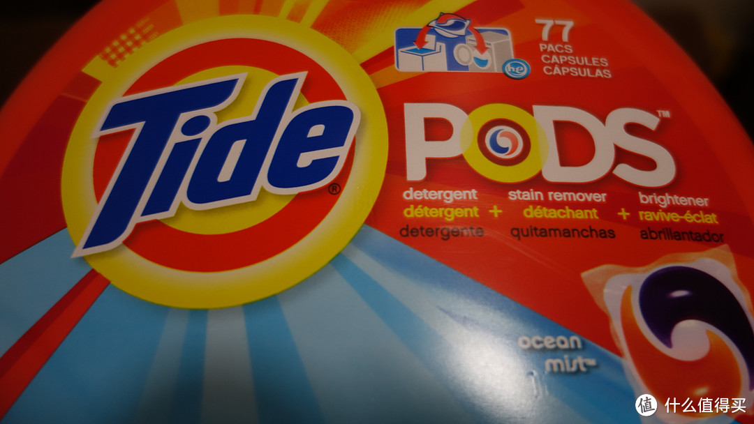 Tide 汰渍 Pods Detergent Ocean Mist 77 Count 三色洗衣球