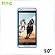 双11当天仅售999元：HTC Desire 820mini 上市开售