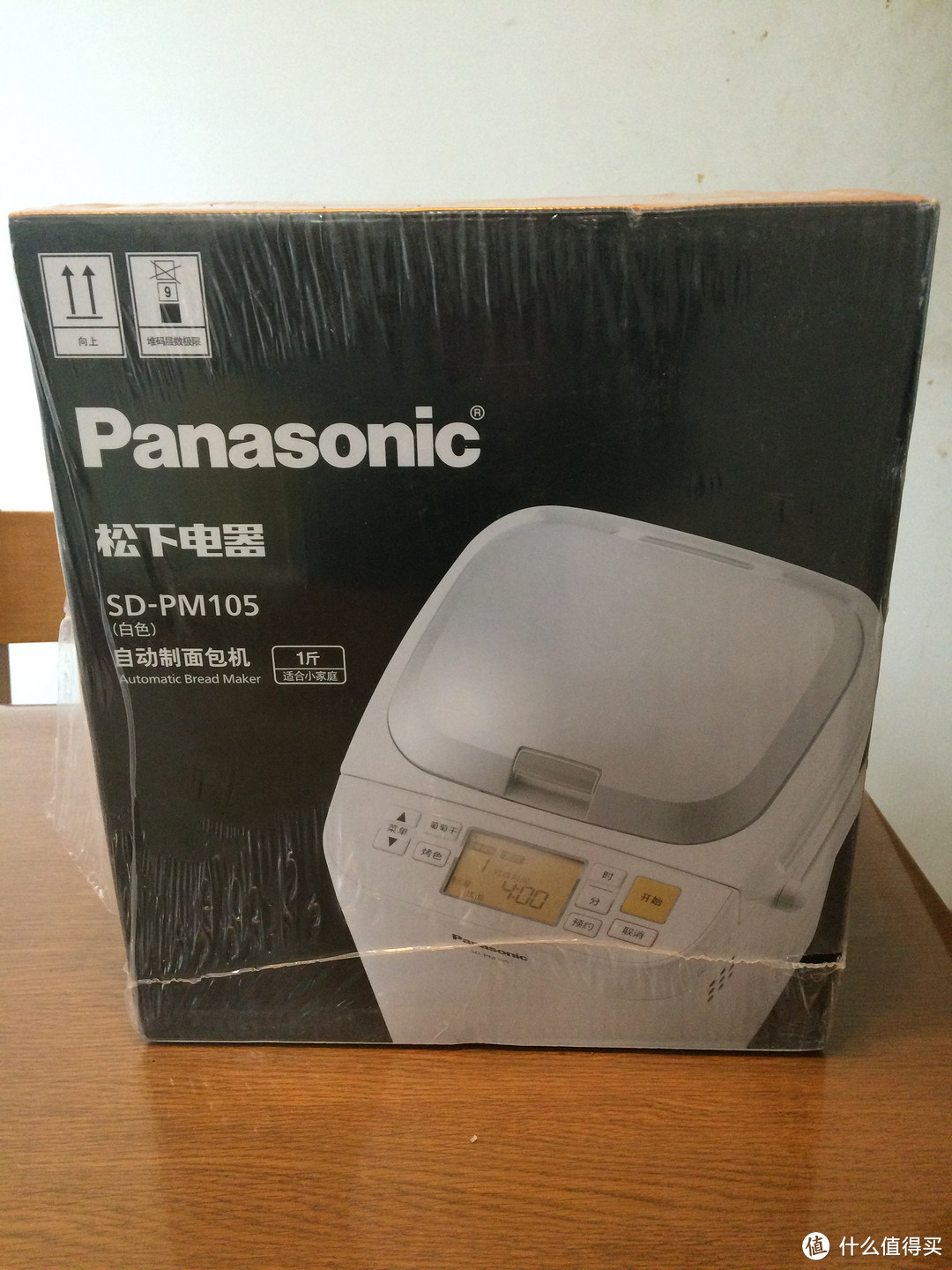 这货不是洗衣机：Panasonic 松下 SD-PM105 面包机