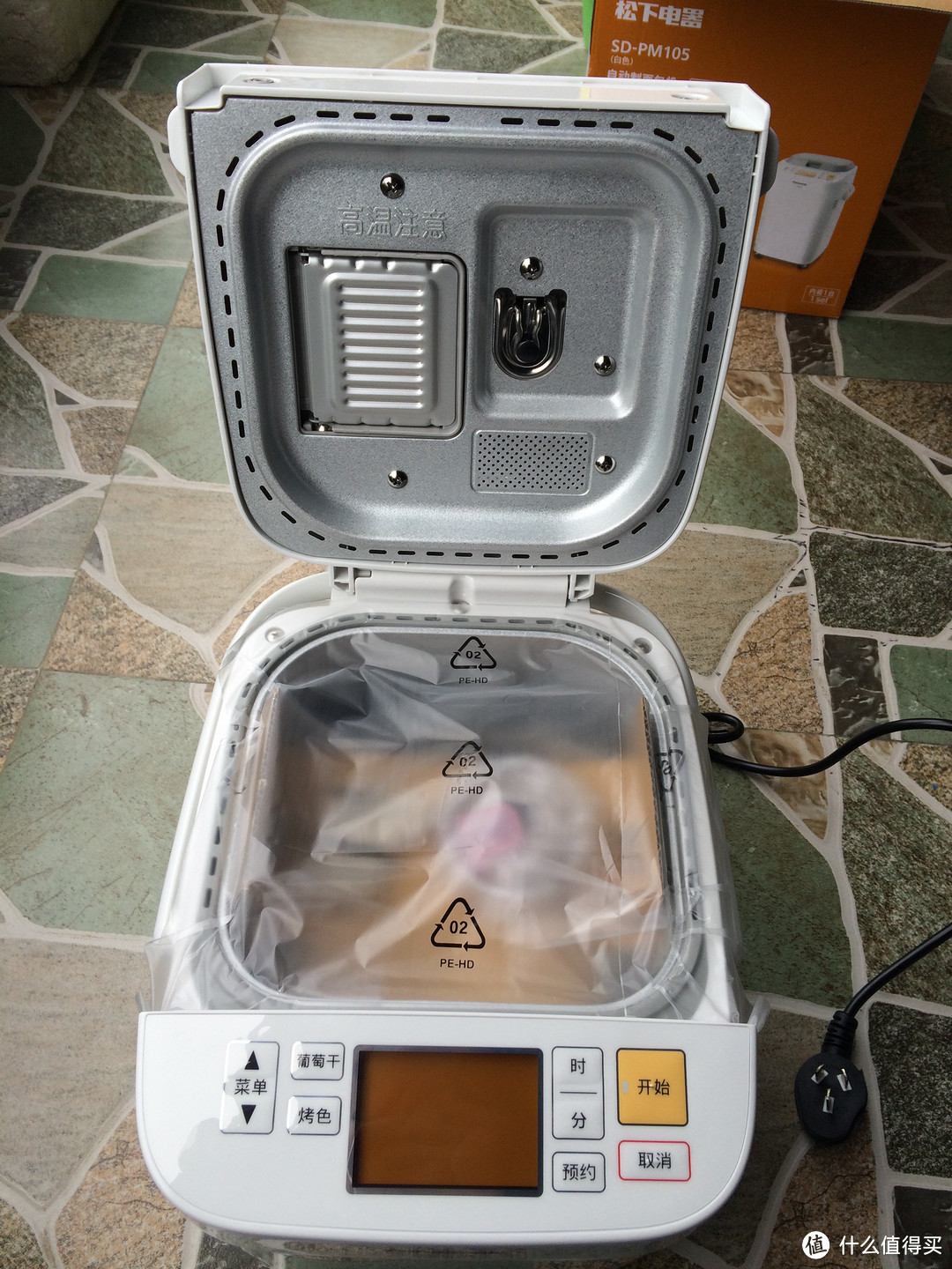 这货不是洗衣机：Panasonic 松下 SD-PM105 面包机