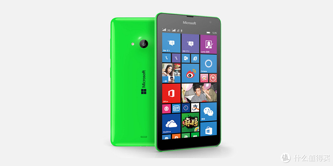 最大亮点是LOGO：以微软之名的 Lumia 535 手机正式发布