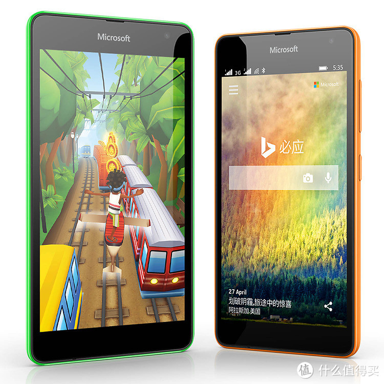 最大亮点是LOGO：以微软之名的 Lumia 535 手机正式发布