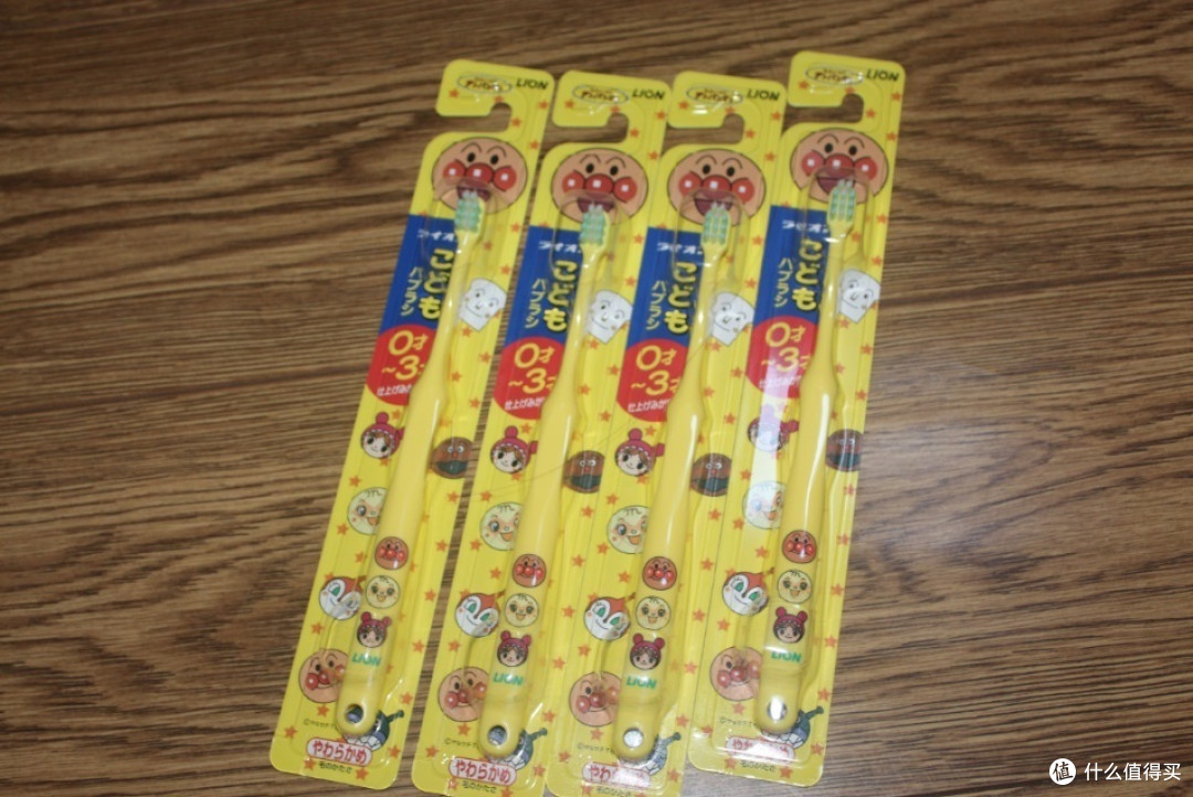 日淘一大波宝宝用品及美妆产品