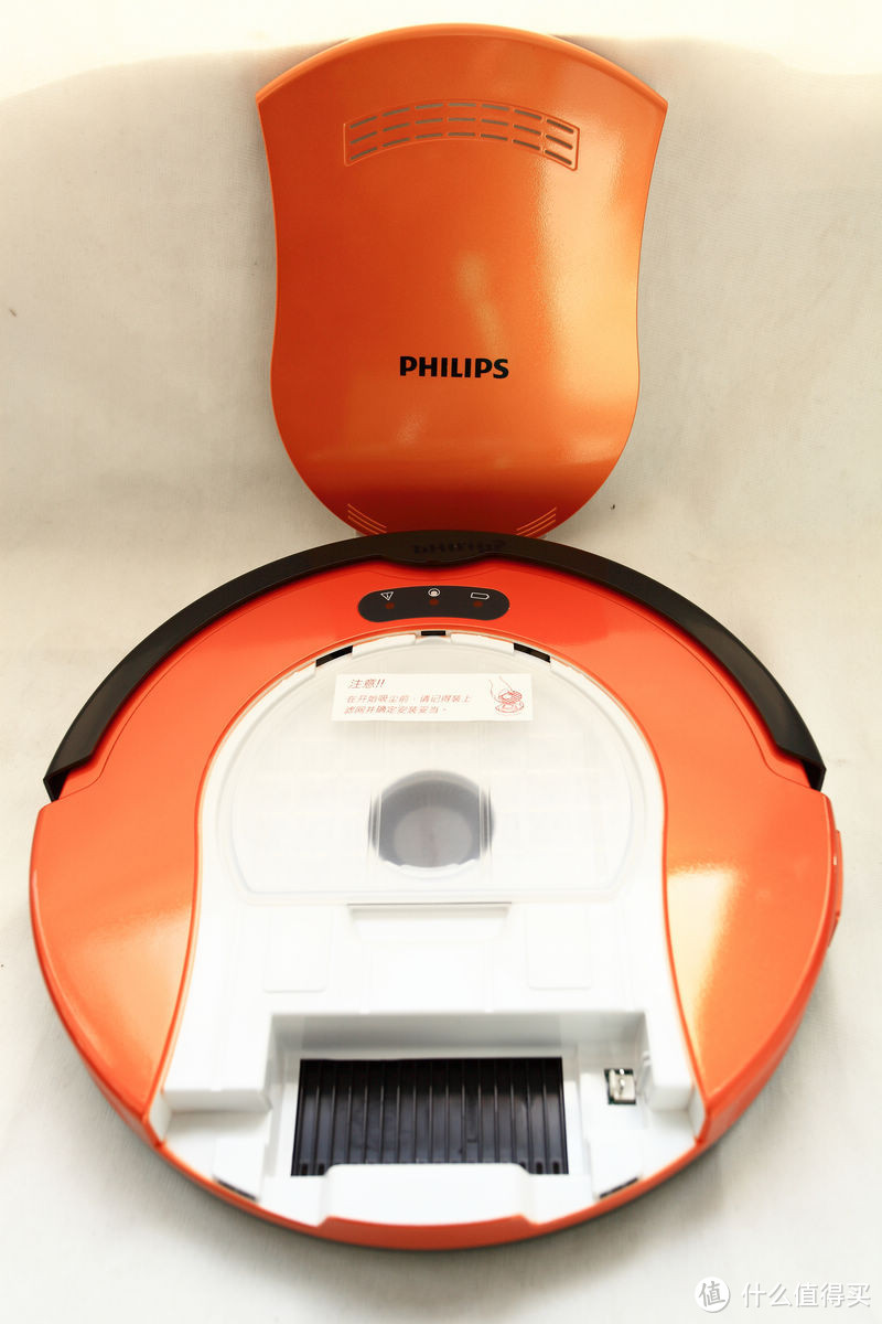 交行信用卡周周刷福利：Philips 飞利浦 FC8800/81 畅由星 扫地机器人