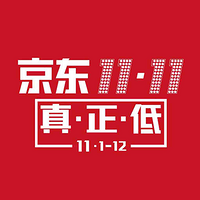 订单量翻倍：京东“双11”战报出炉 服装是成交量最高品类