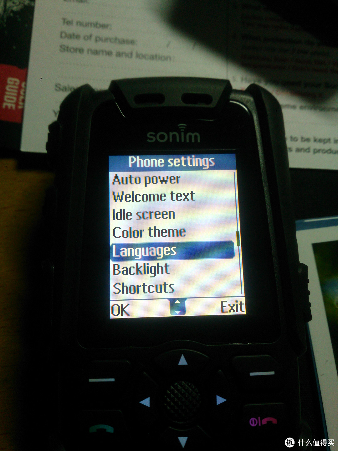 ebay入手sonim Xtreme Performance XP3 极限三防手机