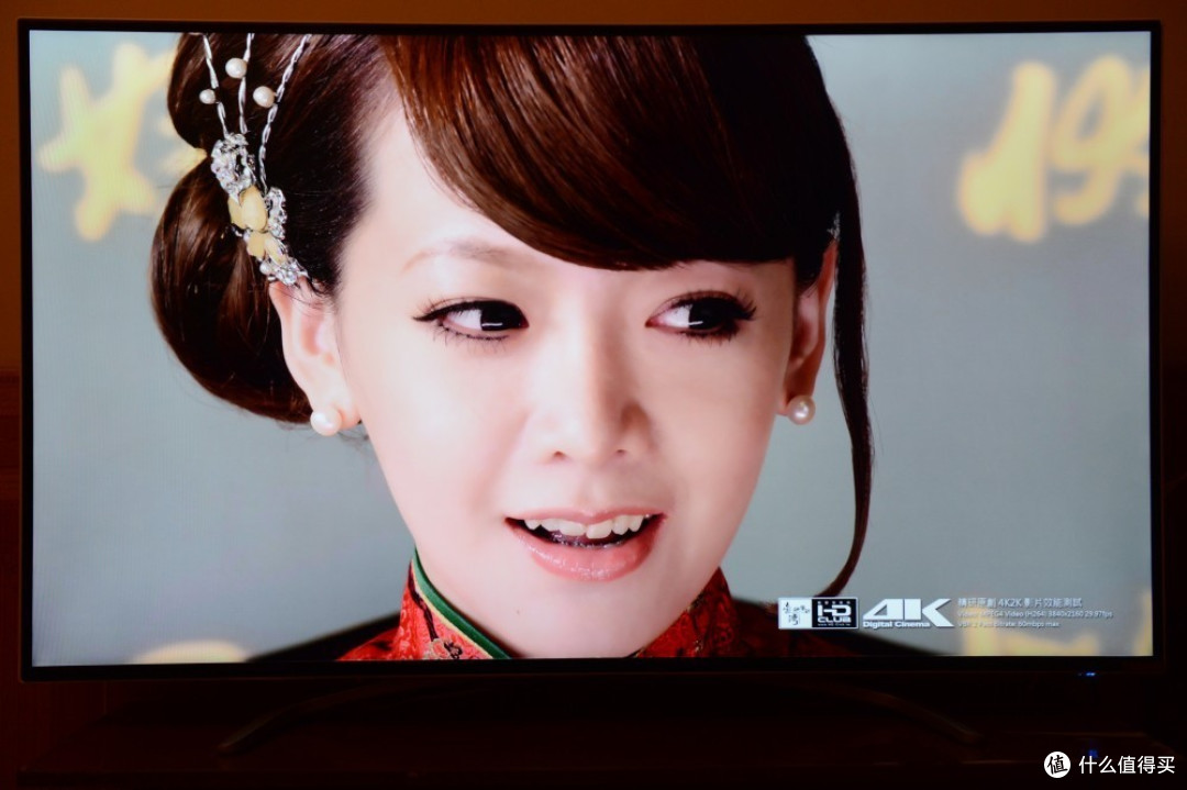 用了高清大屏就回不去了—— coocaa 酷开 u55 55寸4k大屏智能电视