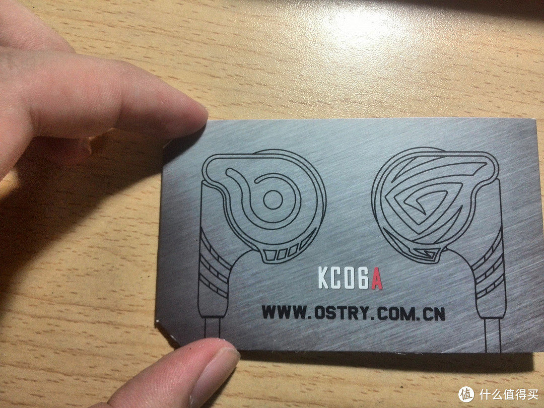 OSTRY 奥思特锐 KC06A 入耳式耳机——中规中规的国产耳机