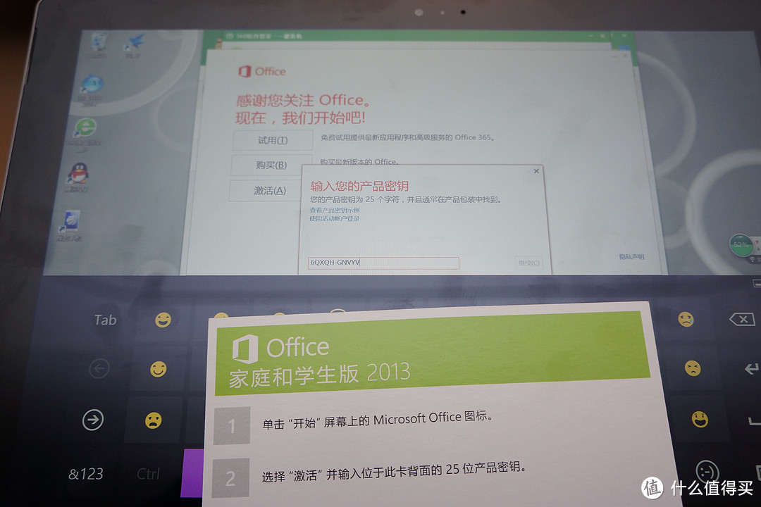 Microsoft/ 微软 Surface Pro 3 平板 & MacBook Air 13寸 双丐中丐开箱简评