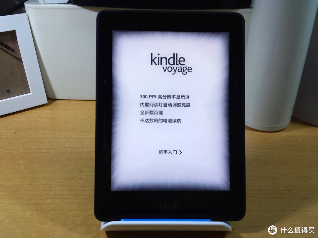 日淘7日到手:kindle voyage 電子書閱讀器, 附kindle家族屏幕大亂鬥