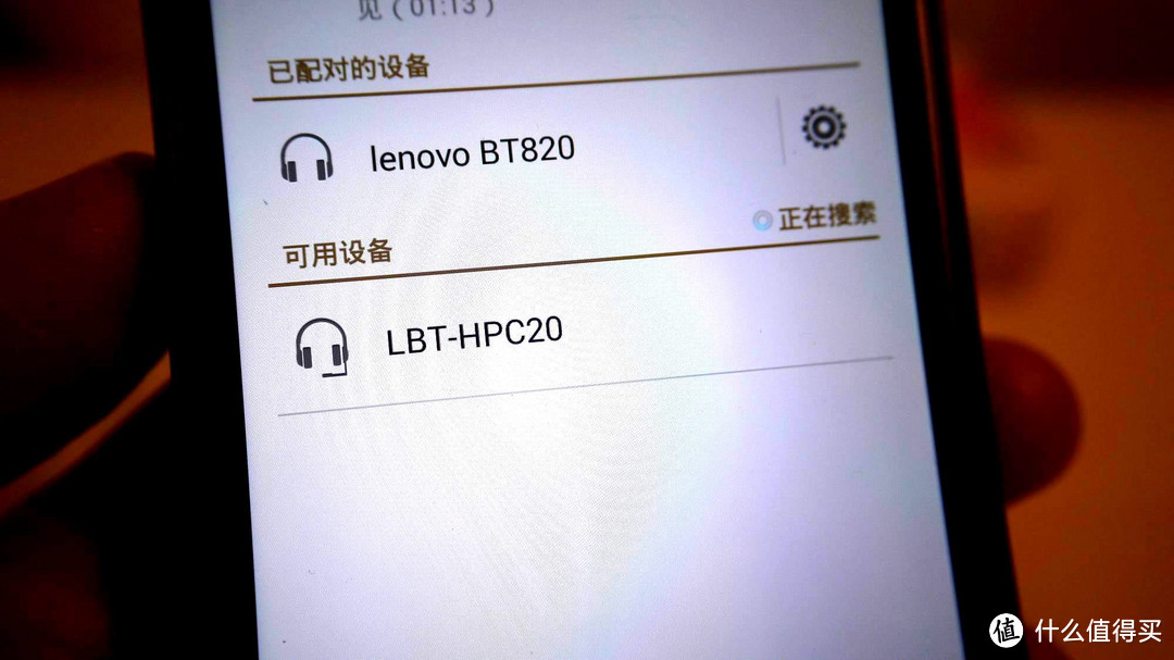 最便宜的蓝牙耳机，大概没有之一：ELECOM 宜丽客 LBT-AVHPC20 蓝牙耳机