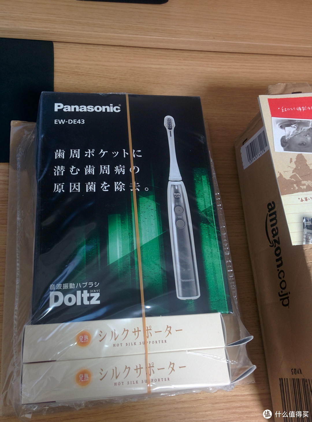 感受黑科技：Panasonic 松下 Doltz EW-DE43-S 声波震动牙刷