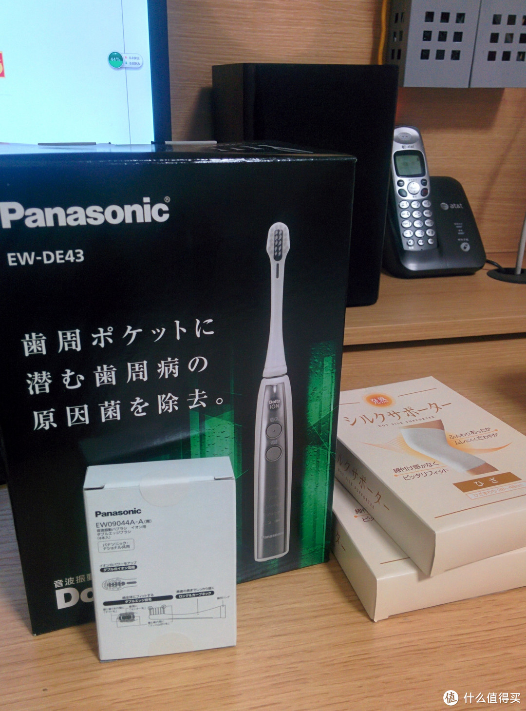 感受黑科技：Panasonic 松下 Doltz EW-DE43-S 声波震动牙刷