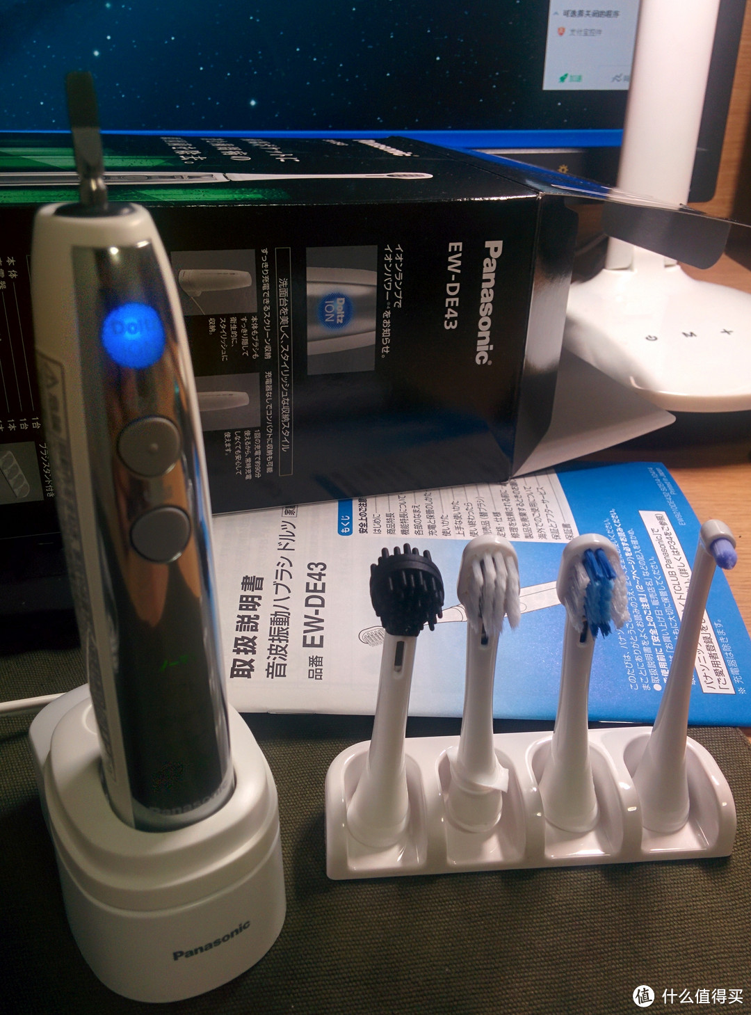 牙刷黑科技：关于 Panasonic 松下 DE-43 电动牙刷的特别技术分析