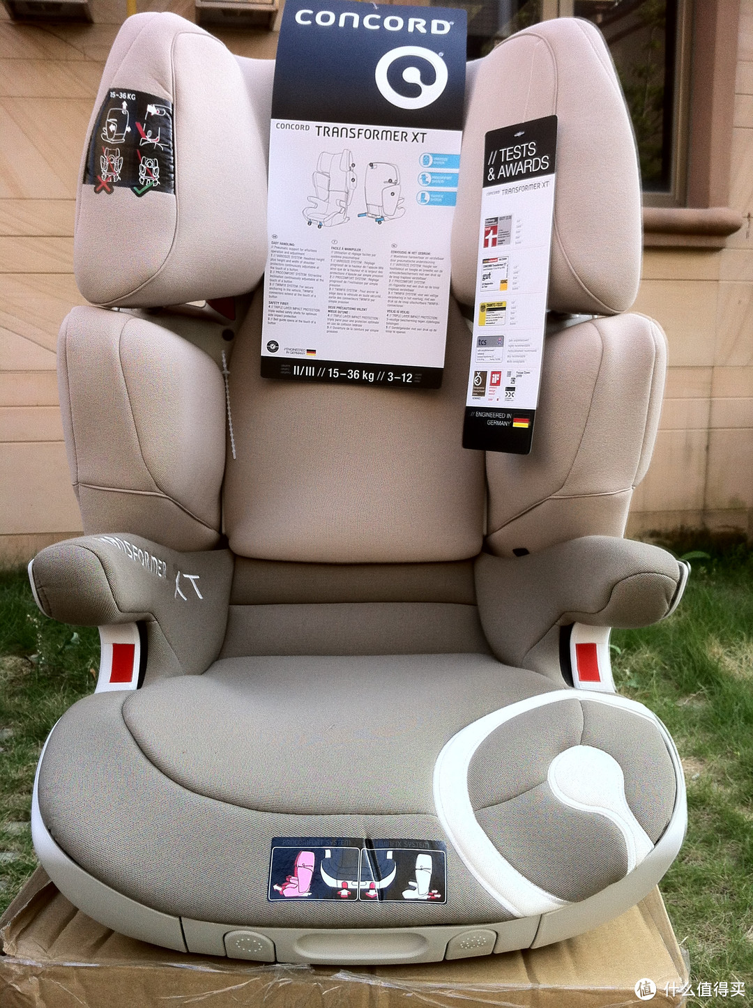 人生的第一次海淘：给儿子的Concord Transformer XT汽车安全座椅