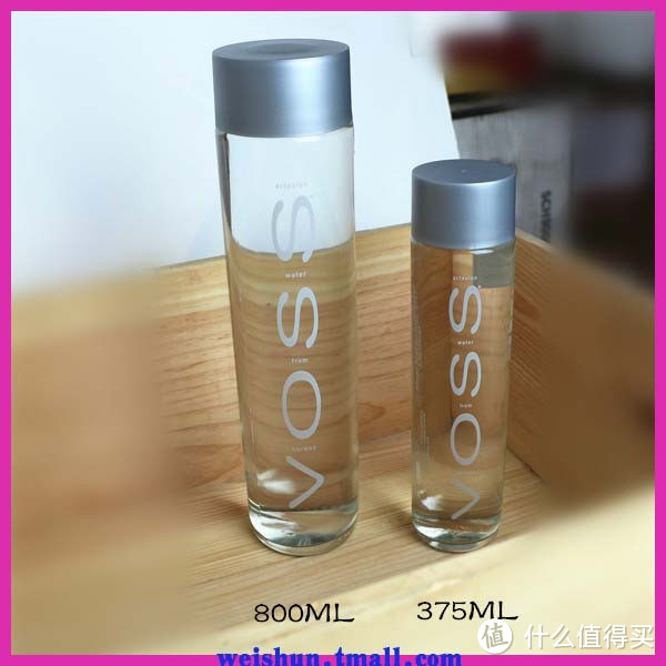 最性感的矿泉水：VOSS 挪威芙丝