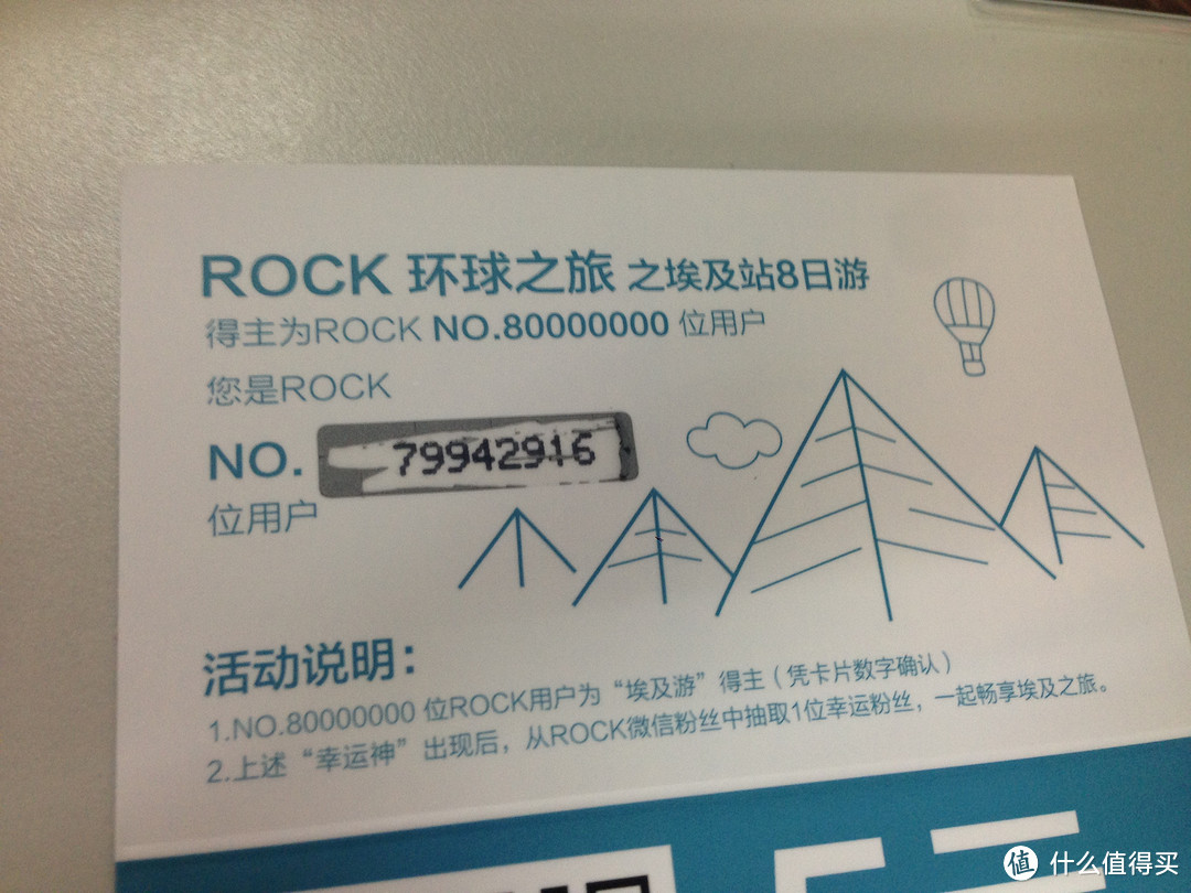 智能在哪里啊智能在哪里?智能在那一堆二维码里【智能名片保护壳晒单作业】