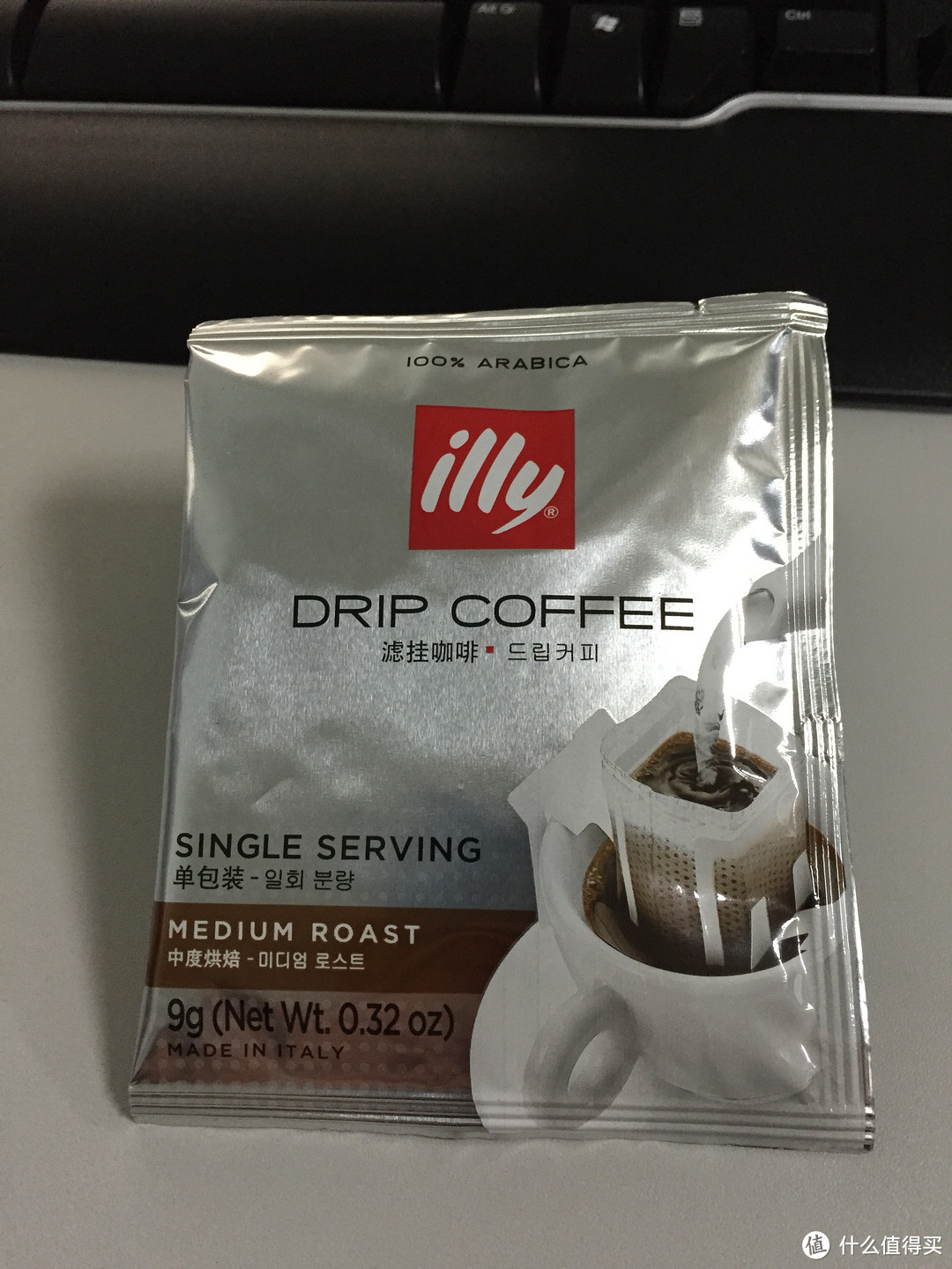 现磨的口感，速溶的便捷：意利 illy 滤挂式 咖啡粉 （中度烘焙）