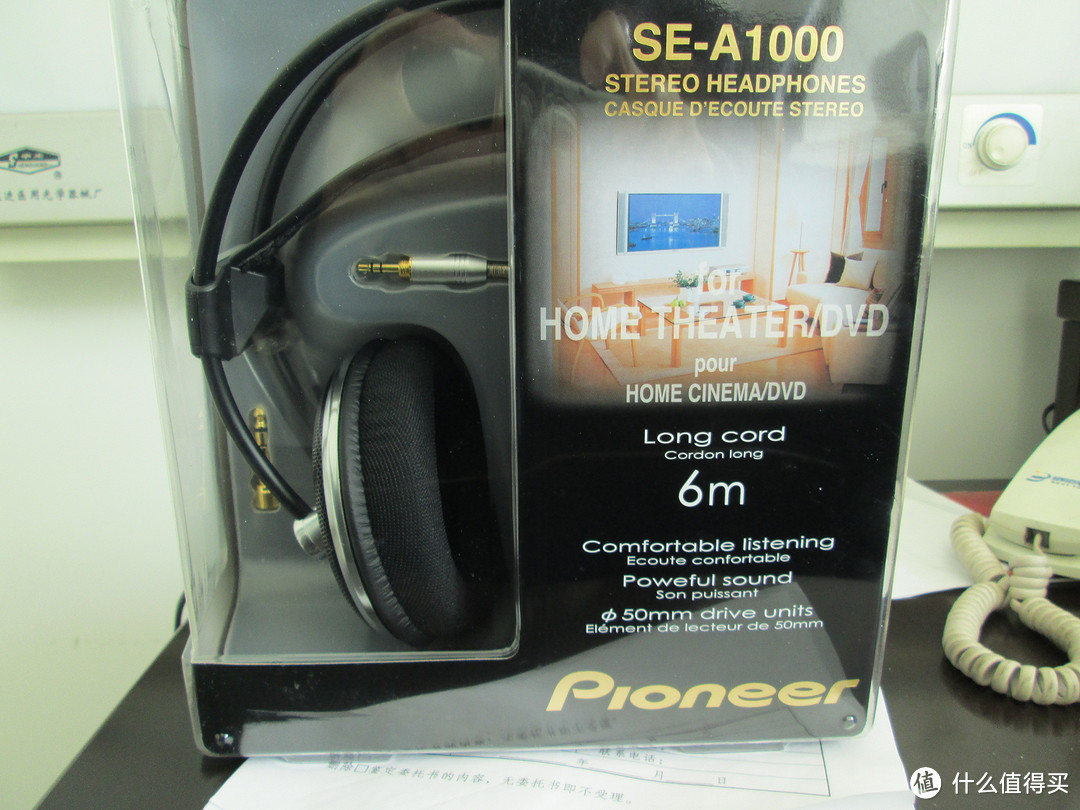 pioneer 先锋 SE-A1000  家庭影院级别的耳机 开箱