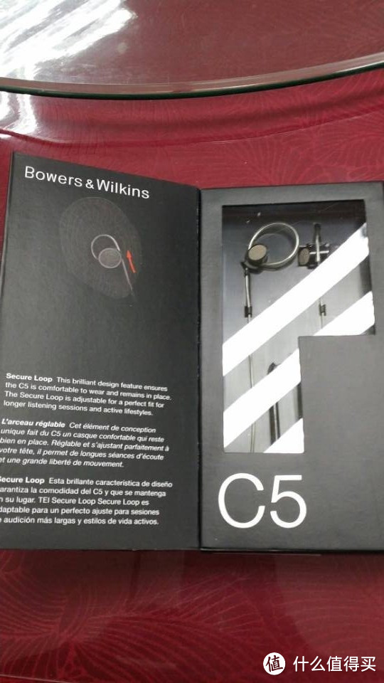 【ebay好物分享会】有情怀的耳塞：Bowers & Wilkins C5 入耳式耳塞