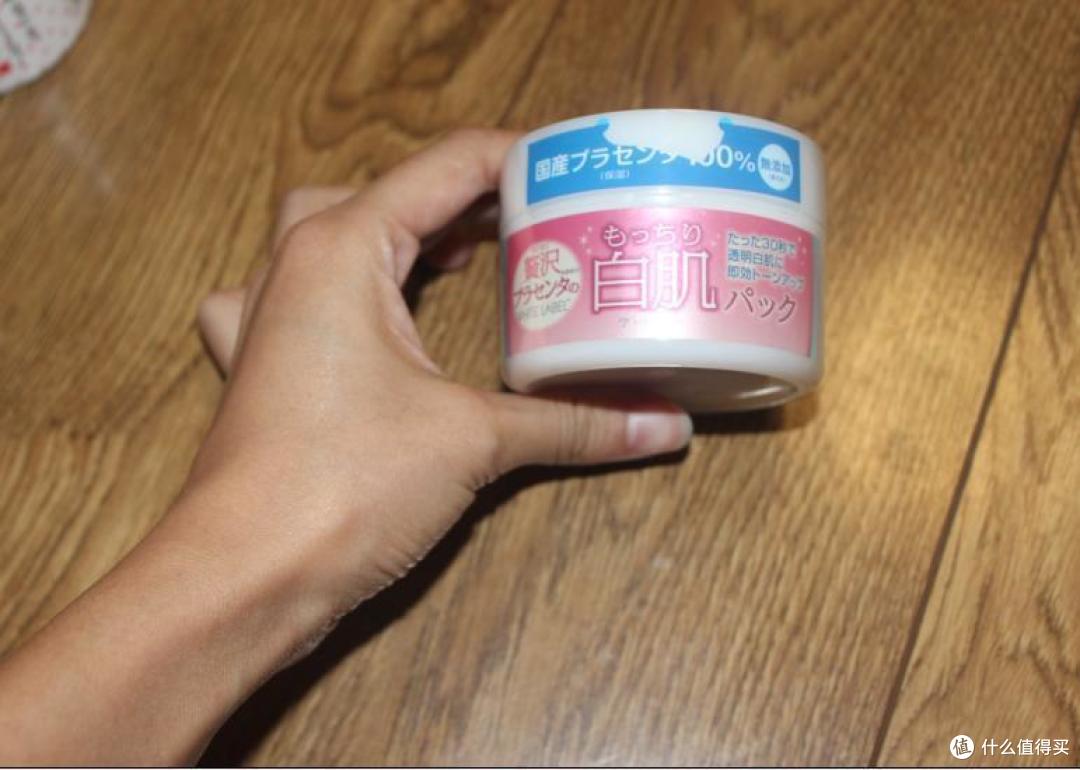 日淘一大波宝宝用品及美妆产品