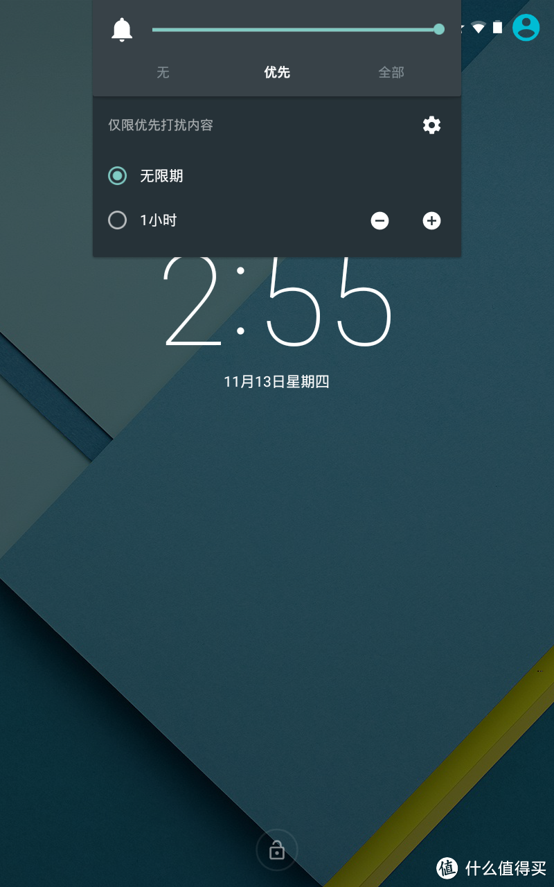 Nexus 7（2012 wifi版）Android 5.0 简单体验