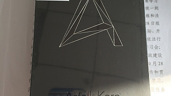 艾利和 Astell&kern AK100II HiFi便携音乐播放器外观展示(按键|卡槽|插口)