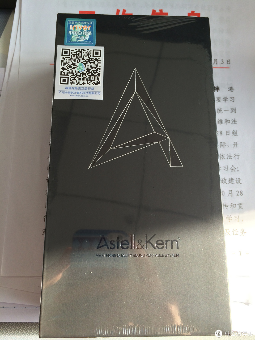 外观控眼里的 Iriver 艾利和 Astell&kern AK100II HiFi便携音乐播放器