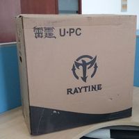 雷霆 AEGIS 5 游戏 UPC 台式机外观展示(主板|风扇|散热片)
