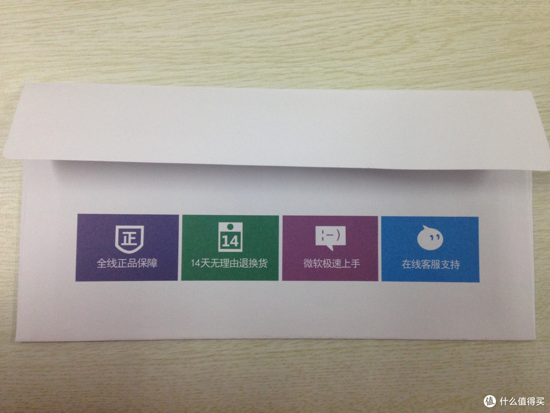 原道 W8A windows8平板电脑 到手体验