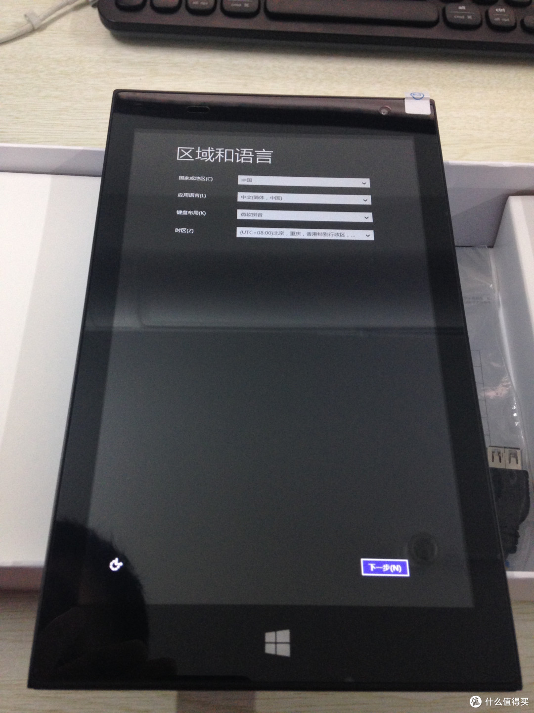 原道 W8A windows8平板电脑 到手体验