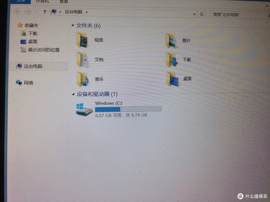 原道 W8A windows8平板电脑 到手体验