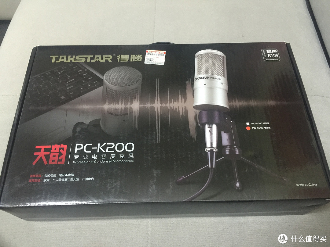 随便唱歌用的：TAKSTAR 得胜 天韵  PC-K200 电容麦克风及相关设备开箱