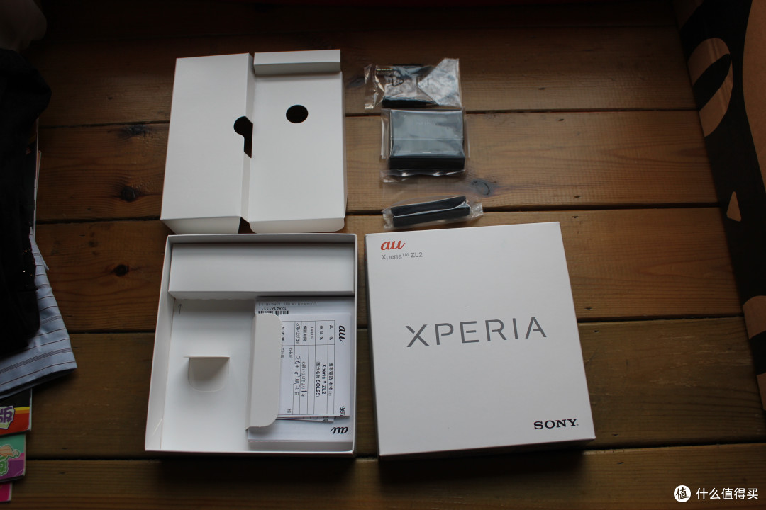 小众性价比 SONY 索尼 Xperia Z2(L50t) 4G手机