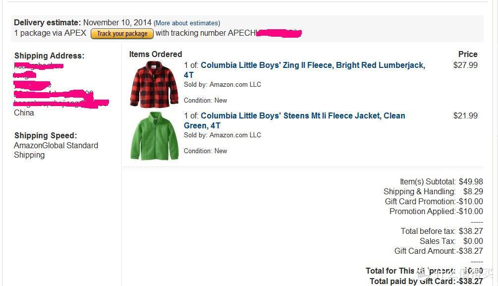 给小朋友的礼物：美亚直邮Columbia 哥伦比亚 Little Boys\' Zing II Fleece、Steens MT II Fleece Jacket 男童外套